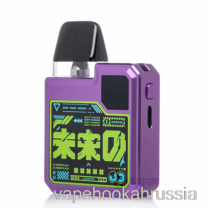 Vape Juice Geek Vape Digi Q Pod System Будущее Фиолетовый